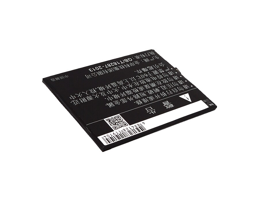 Batteri for SmartPhone, Mobil for Oppo R9 Plus, R9 Plus Dual SIM, R9 Plusm A og andre.