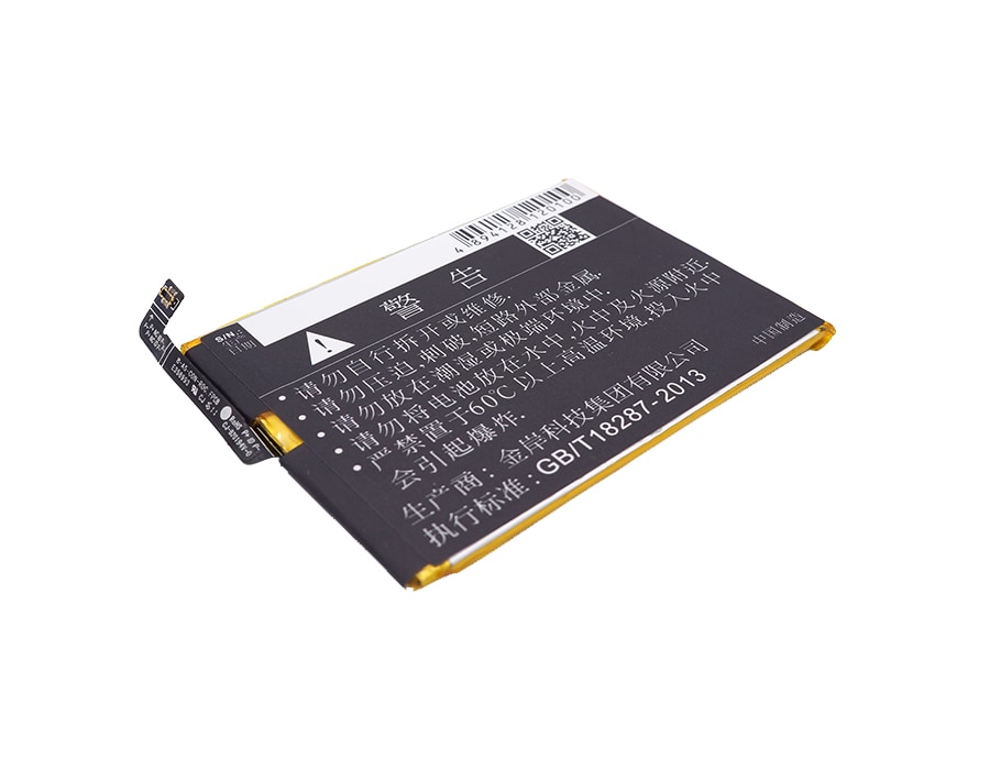 Batteri for SmartPhone, mobil for Vivo V3 A, V3M A