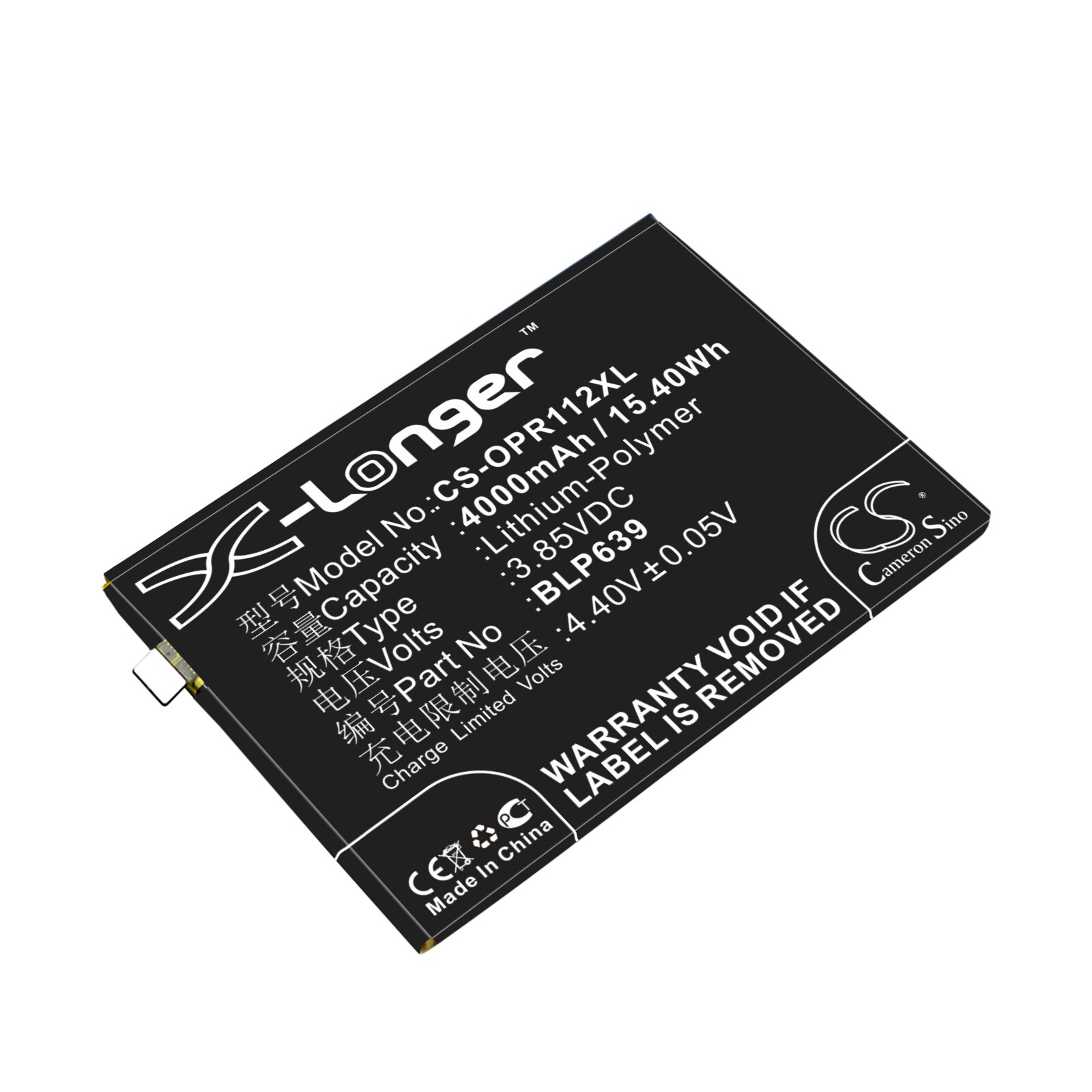 Batteri for SmartPhone, Mobil for "$ 0000042n" R11 Plus, R11 Plus Dual SIM og andre.