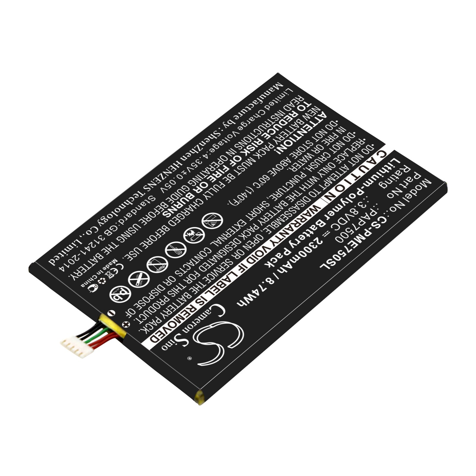 Batteri for SmartPhone, Mobil for Prestigio MultiPhone 7500, PAP7500