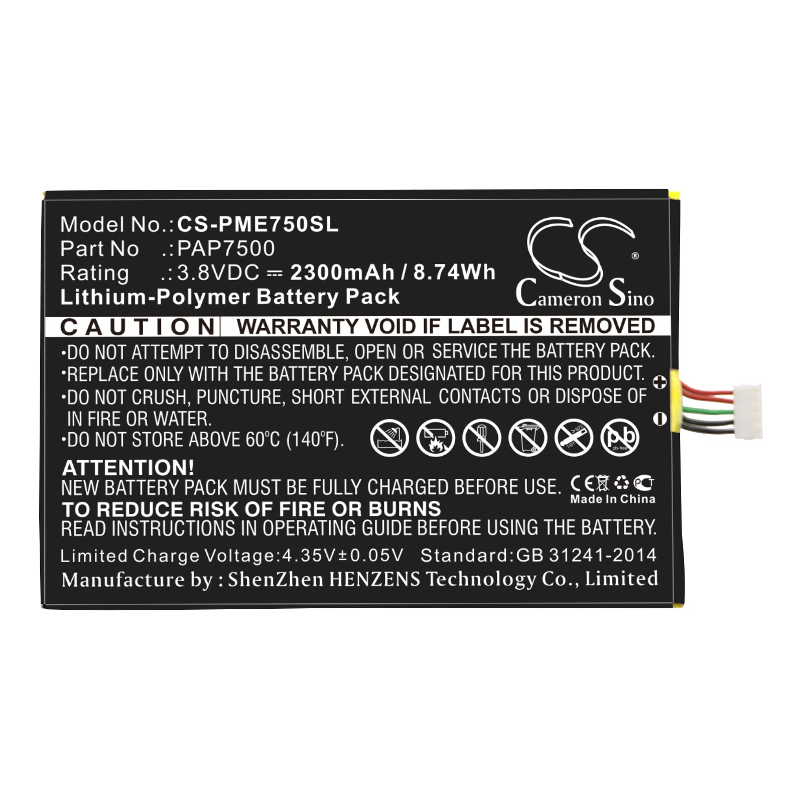 Batteri for SmartPhone, Mobil for Prestigio MultiPhone 7500, PAP7500