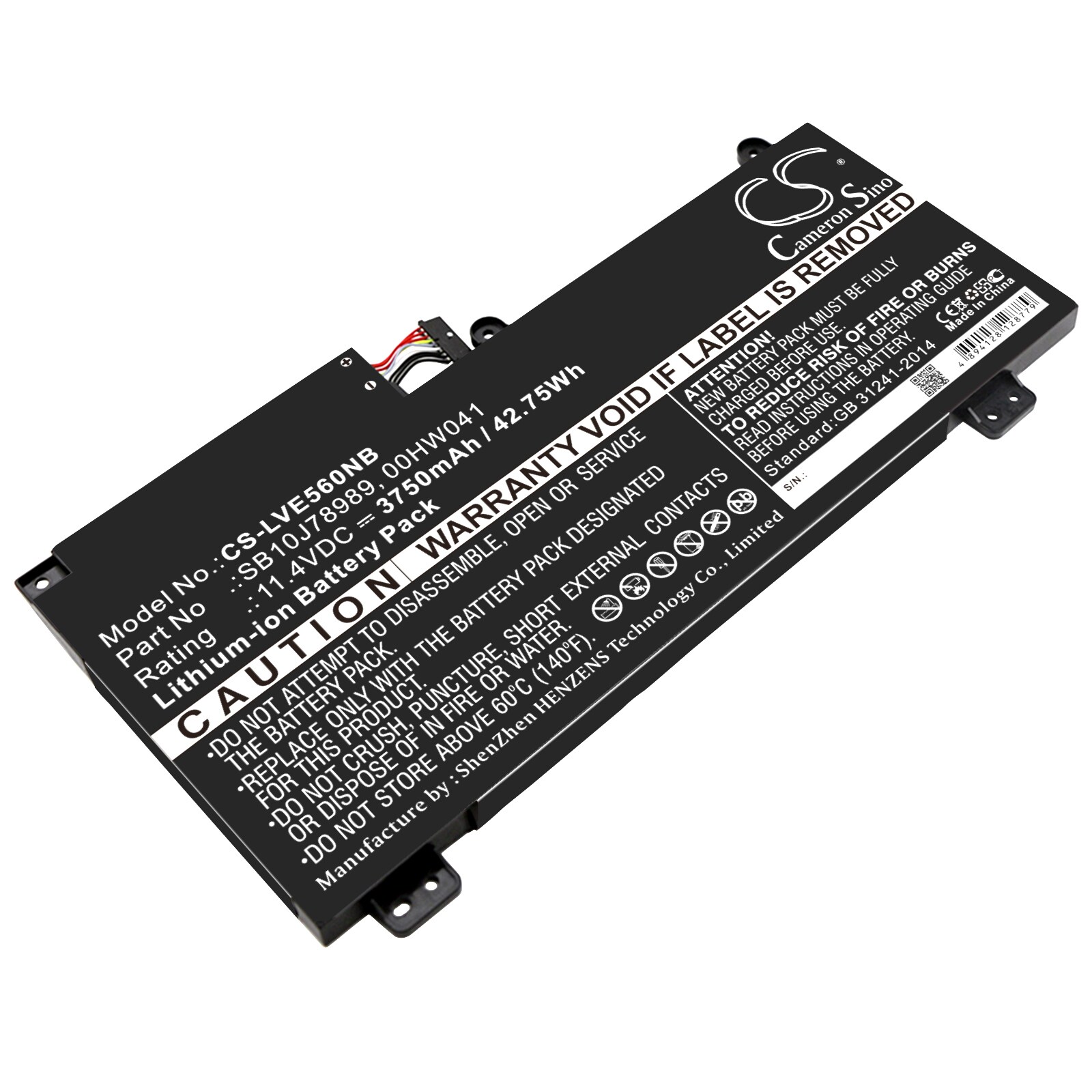 Batteri til bærbar PC for Lenovo Thinkpad E560p, ThinkPad S5 og andre.