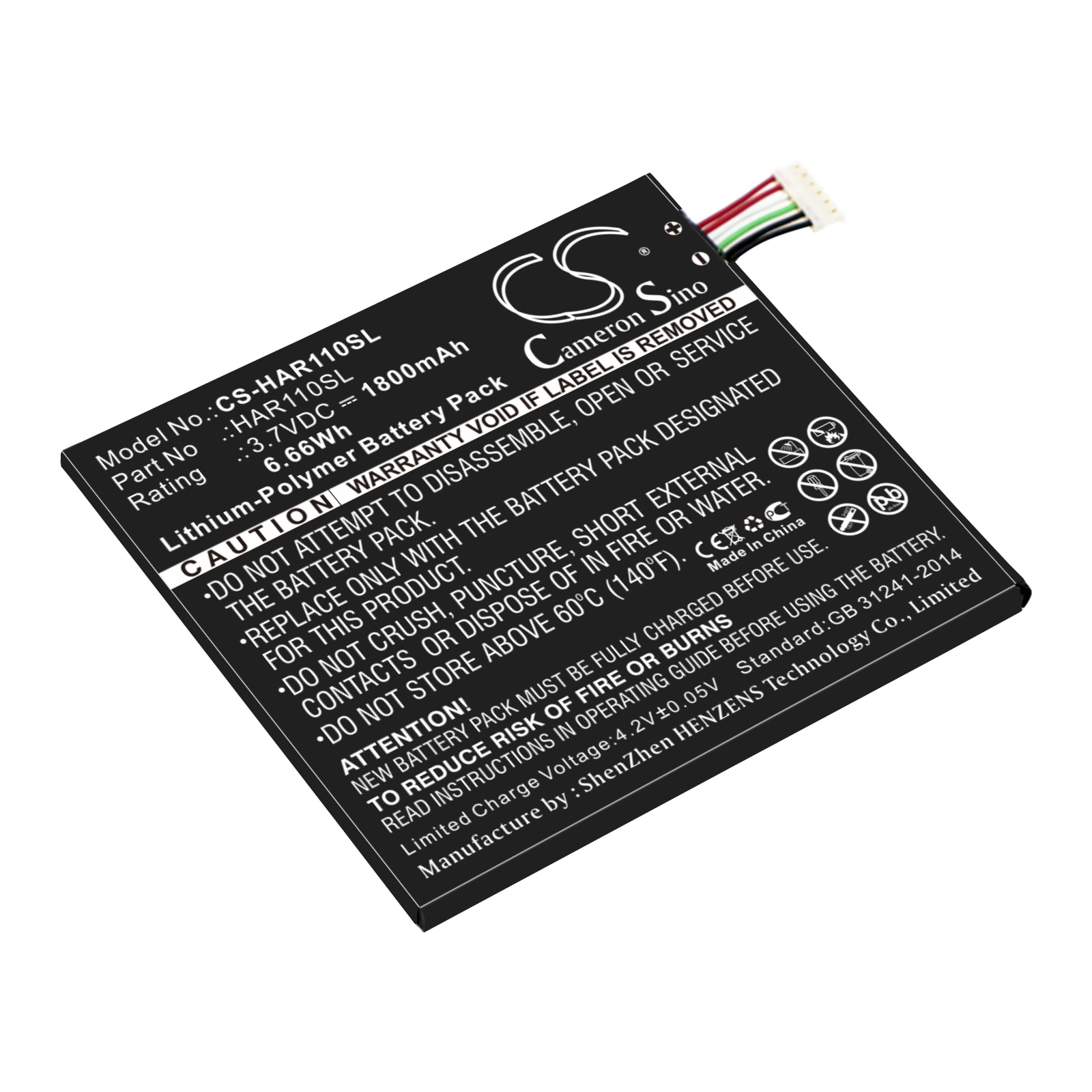 Batteri for SmartPhone, mobil for Highscreen Alpha ICE