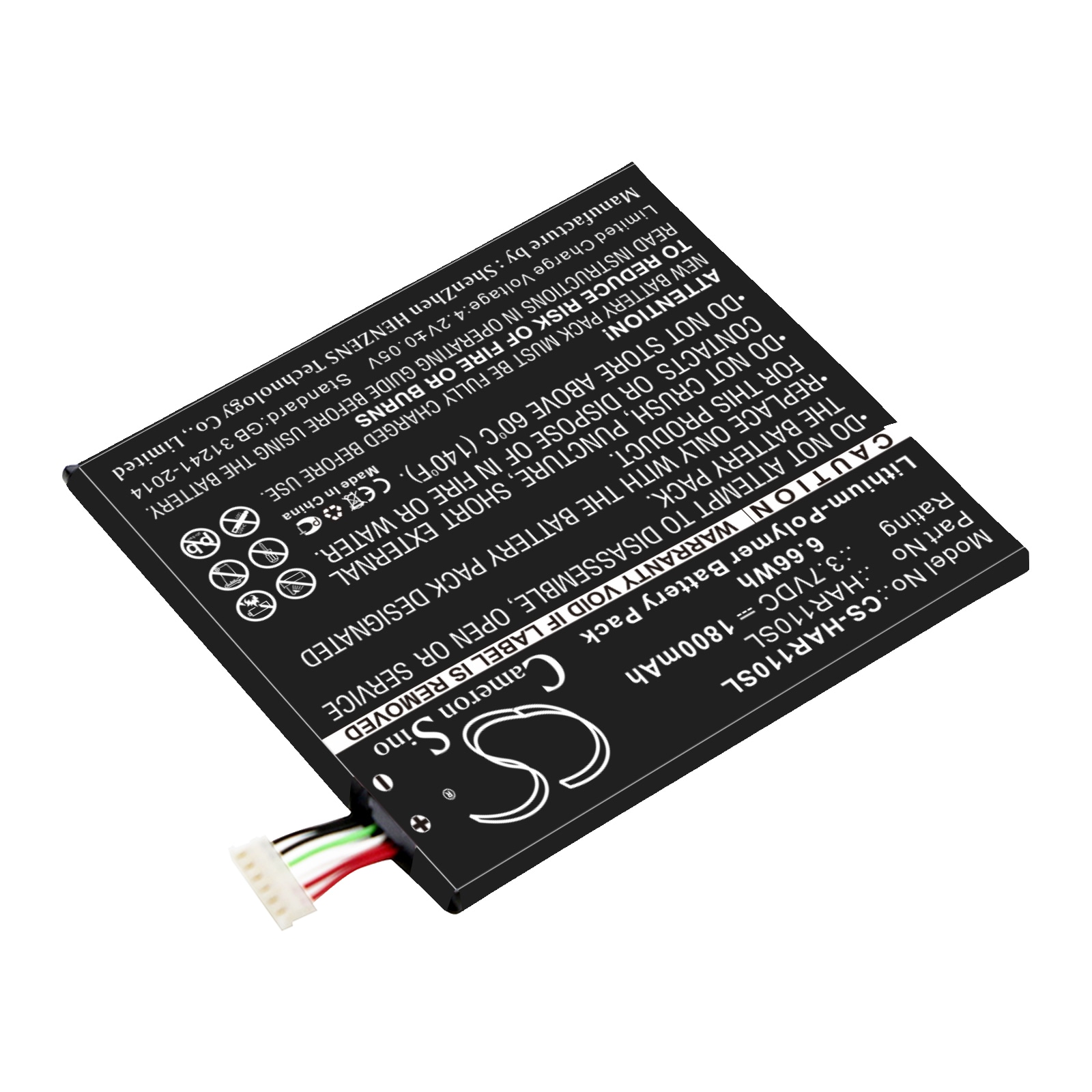 Batteri for SmartPhone, mobil for Highscreen Alpha ICE