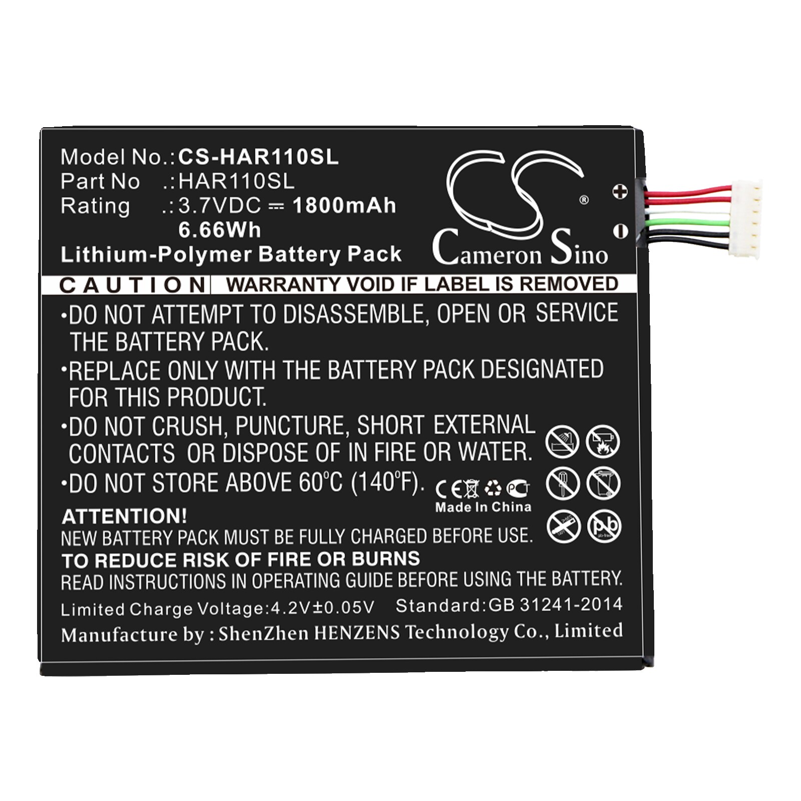 Batteri for SmartPhone, mobil for Highscreen Alpha ICE