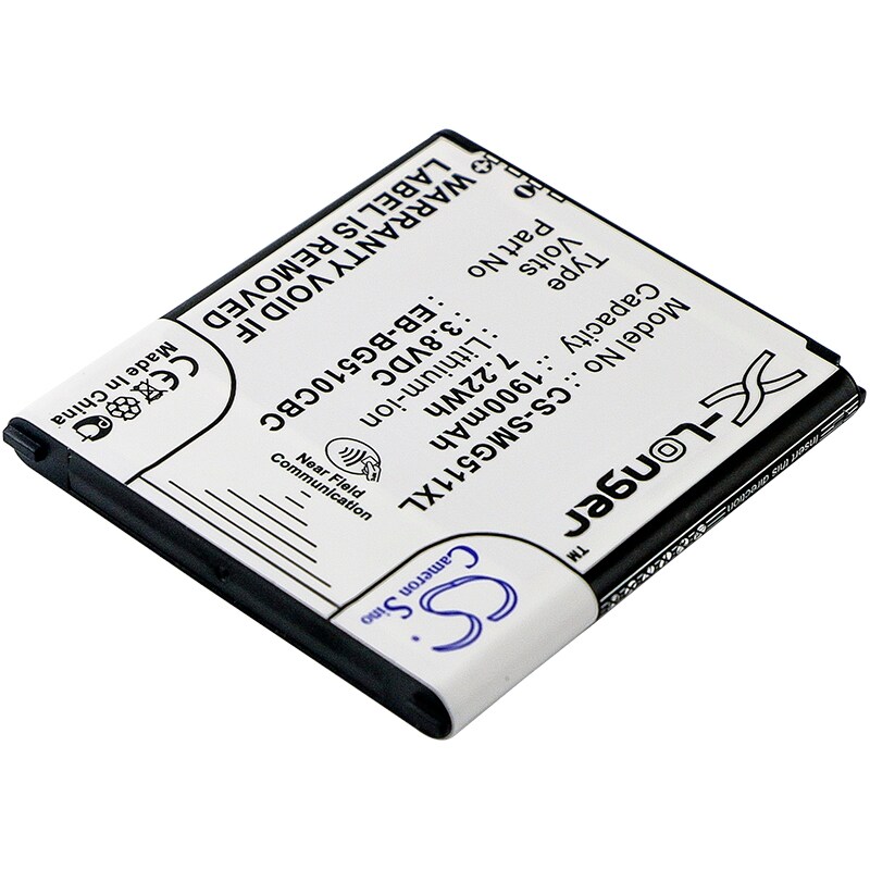 Batteri for SmartPhone, Mobil for Samsung Galaxy Core Max, SM-G5109 og andre.