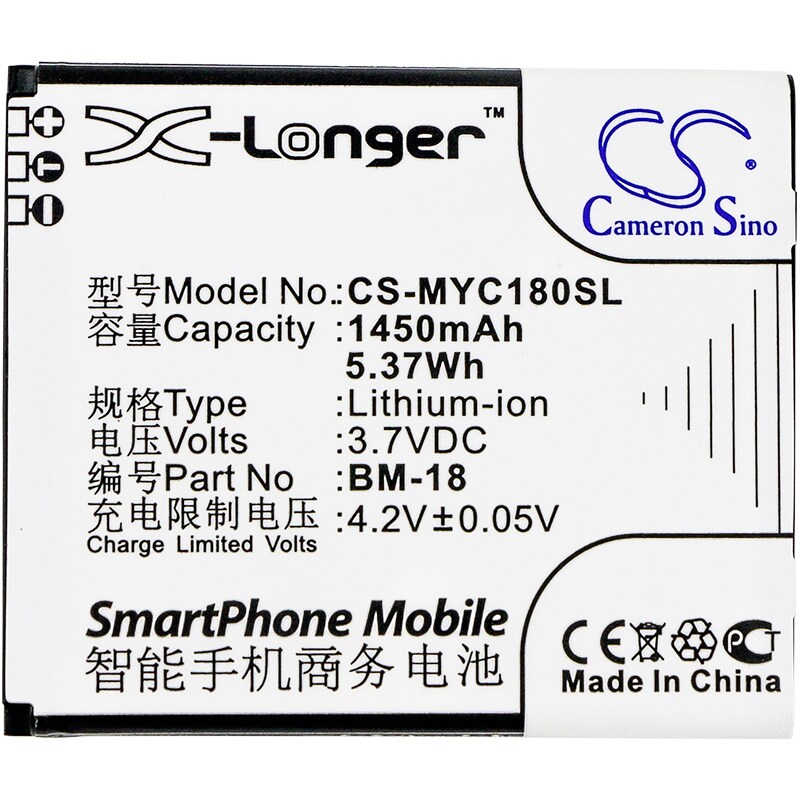 Batteri til SmartPhone, Mobil til MyPhone C-Smart III