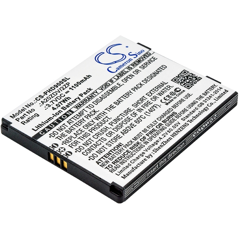 Batteri for SmartPhone, Mobil for Philips Xenium D900