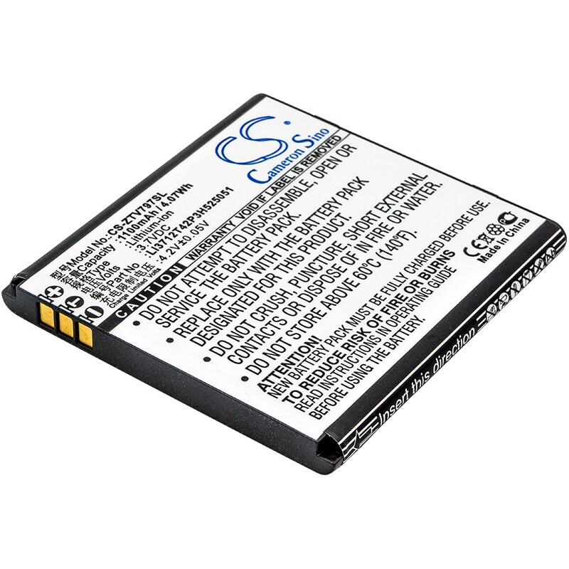 Batteri for SmartPhone, Mobil for ZTE V797