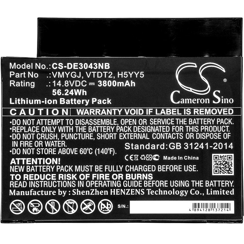 Batteri til bærbar PC for Dell Inspiron One 20, Inspiron 3043 og andre.