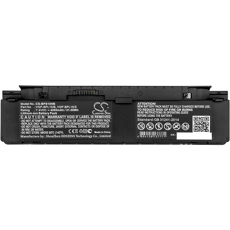 Batteri til bærbar PC for Sony VAIO VGN-P29VN/Q, VAIO VGN-P530H/Q og andre
