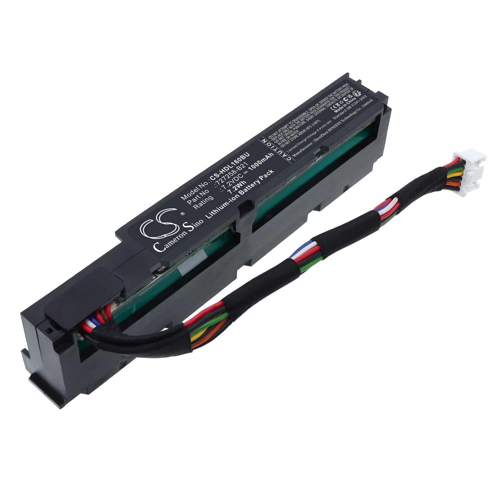 Batteri for RAID-kontroller for HP 96W Smart Storage Megacel og andre.