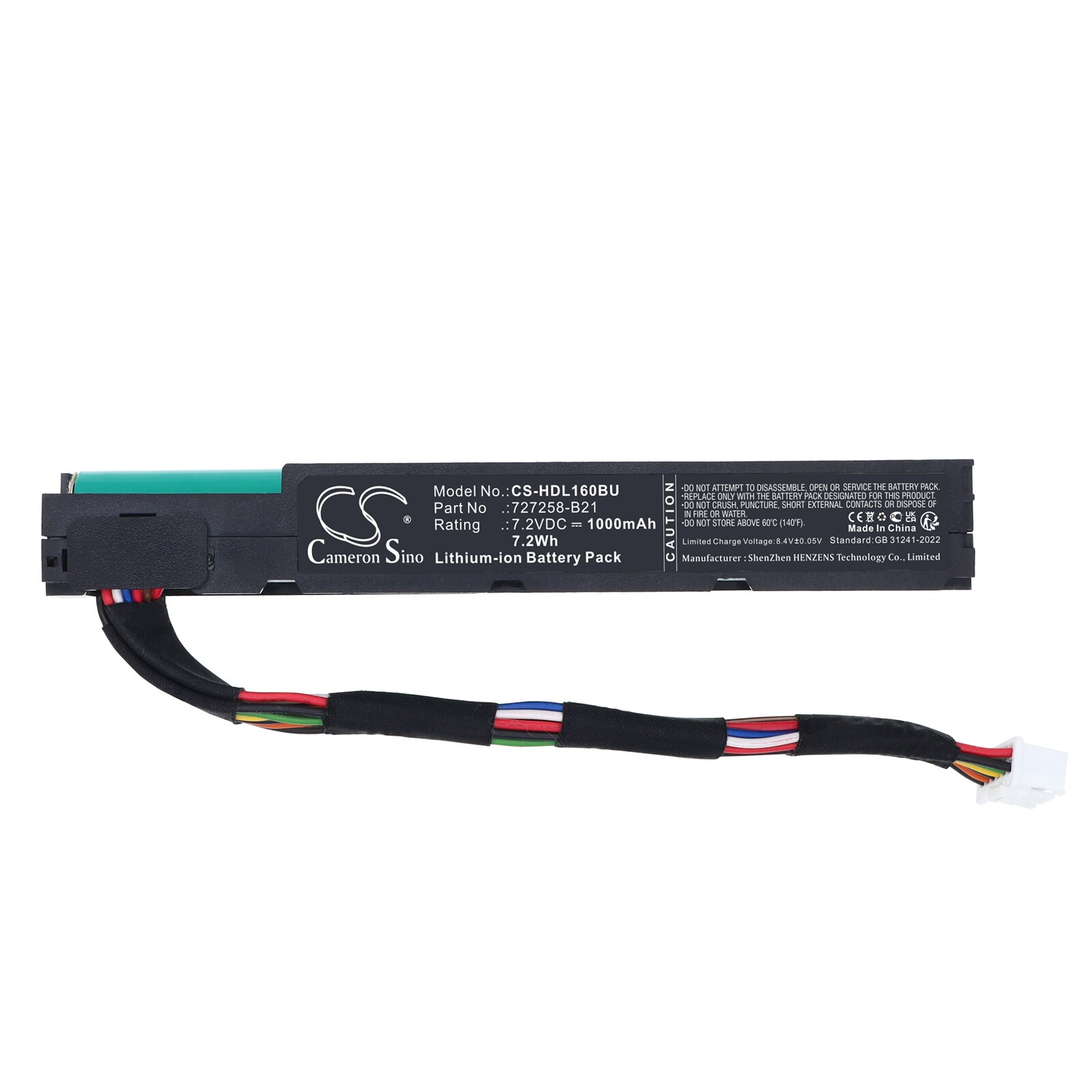 Batteri for RAID-kontroller for HP 96W Smart Storage Megacel og andre.