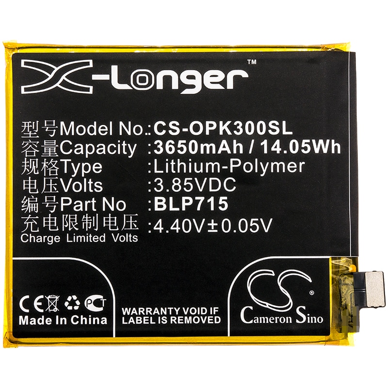 Batteri for SmartPhone, Mobil for Oppo K3, PCGM00, K3 Premium Edition og andre.