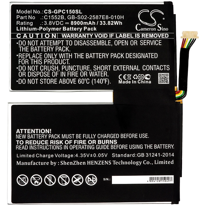 Nettbrettbatteri for Google Pixel C, C1502W, C1552B
