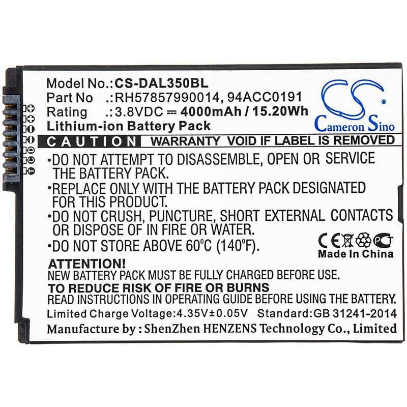 Batteri til strekkodeskanner for Datalogic BTDL35, Memor 10, DM88