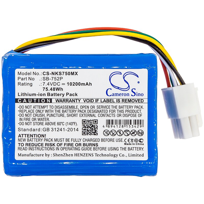 Batteri for medisinsk bruk for Nihon Kohden SVM-7501