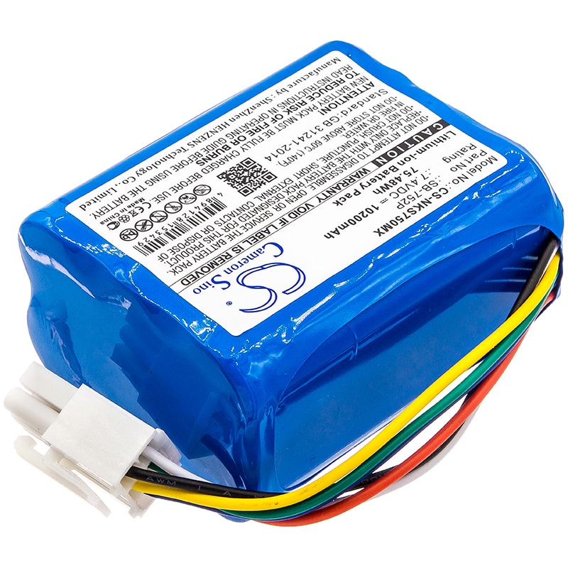 Batteri for medisinsk bruk for Nihon Kohden SVM-7501