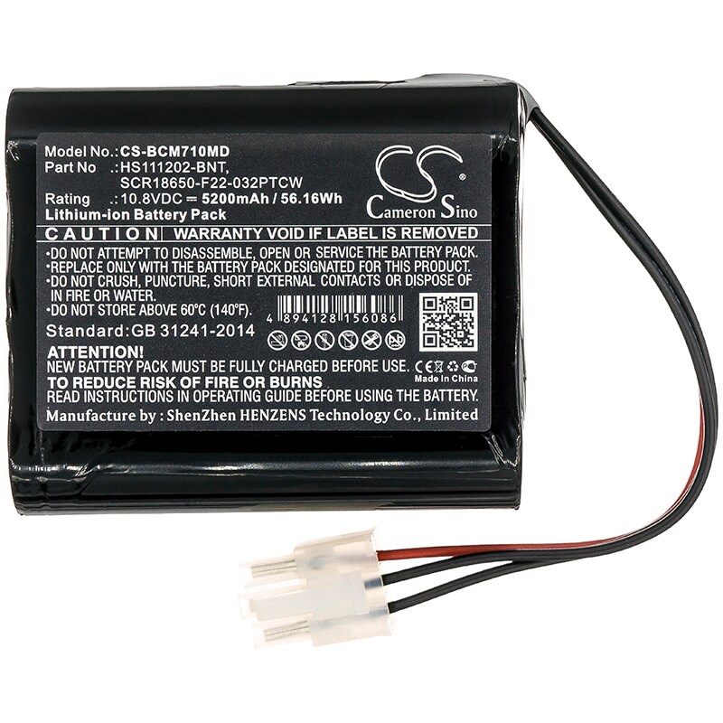 Batteri for medisinsk utstyr til Bionet BM7Vet (tilleggsutstyr)