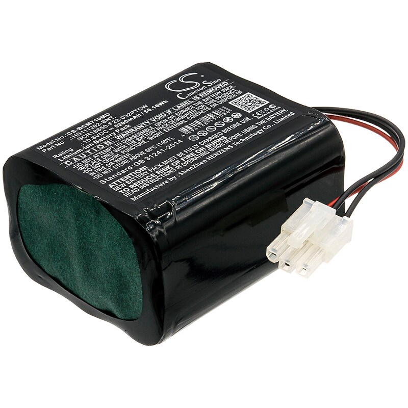 Batteri for medisinsk utstyr til Bionet BM7Vet (tilleggsutstyr)