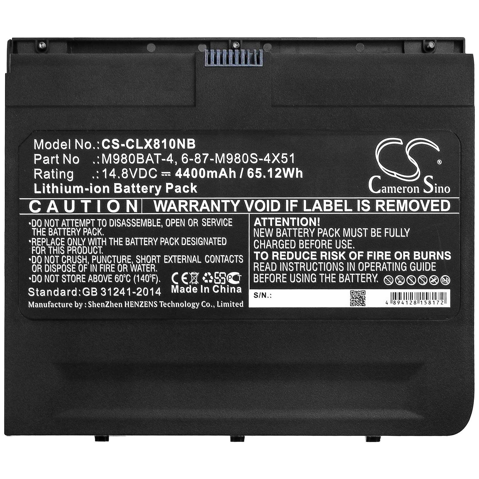Batteri til bærbar PC for Clevo X8100