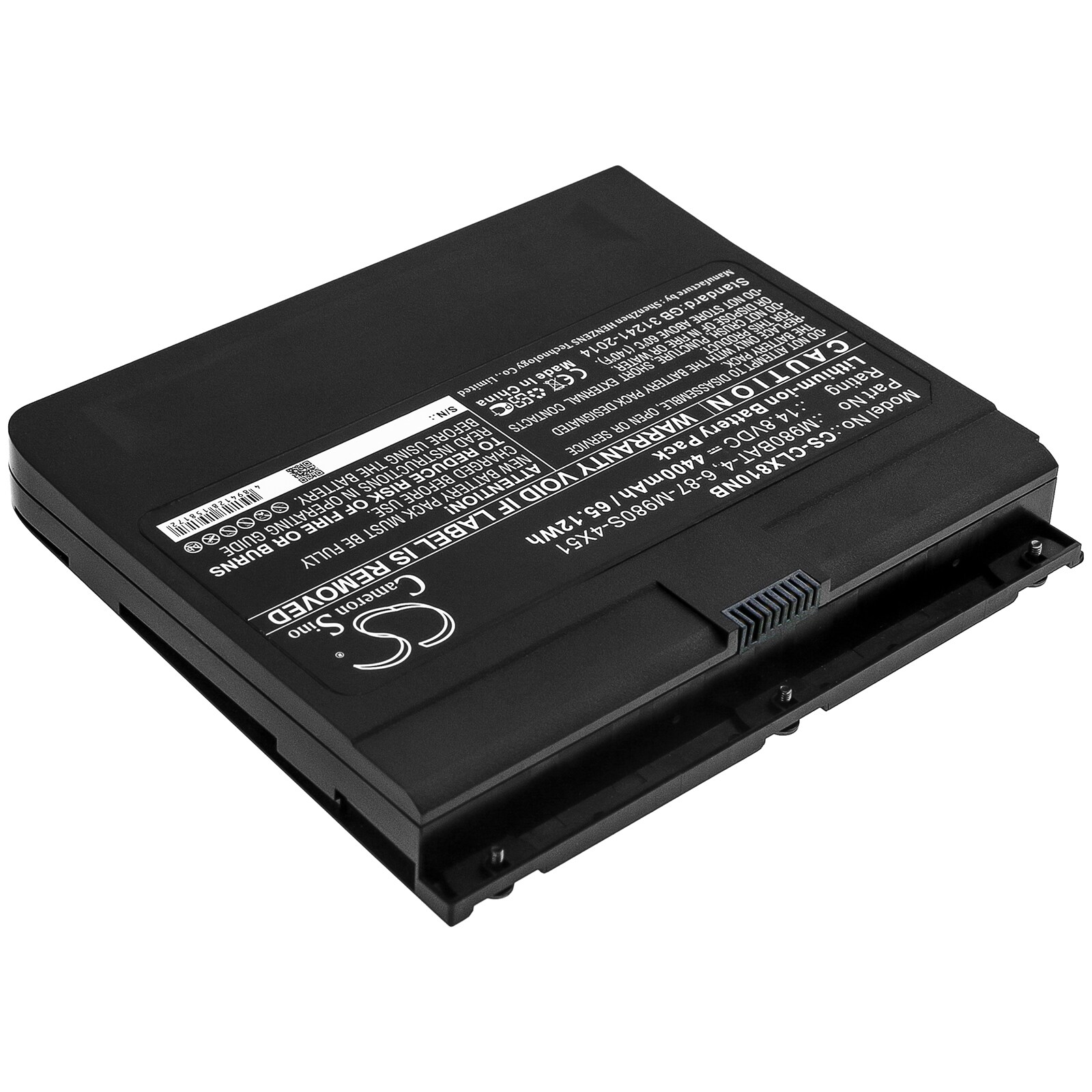 Batteri til bærbar PC for Clevo X8100