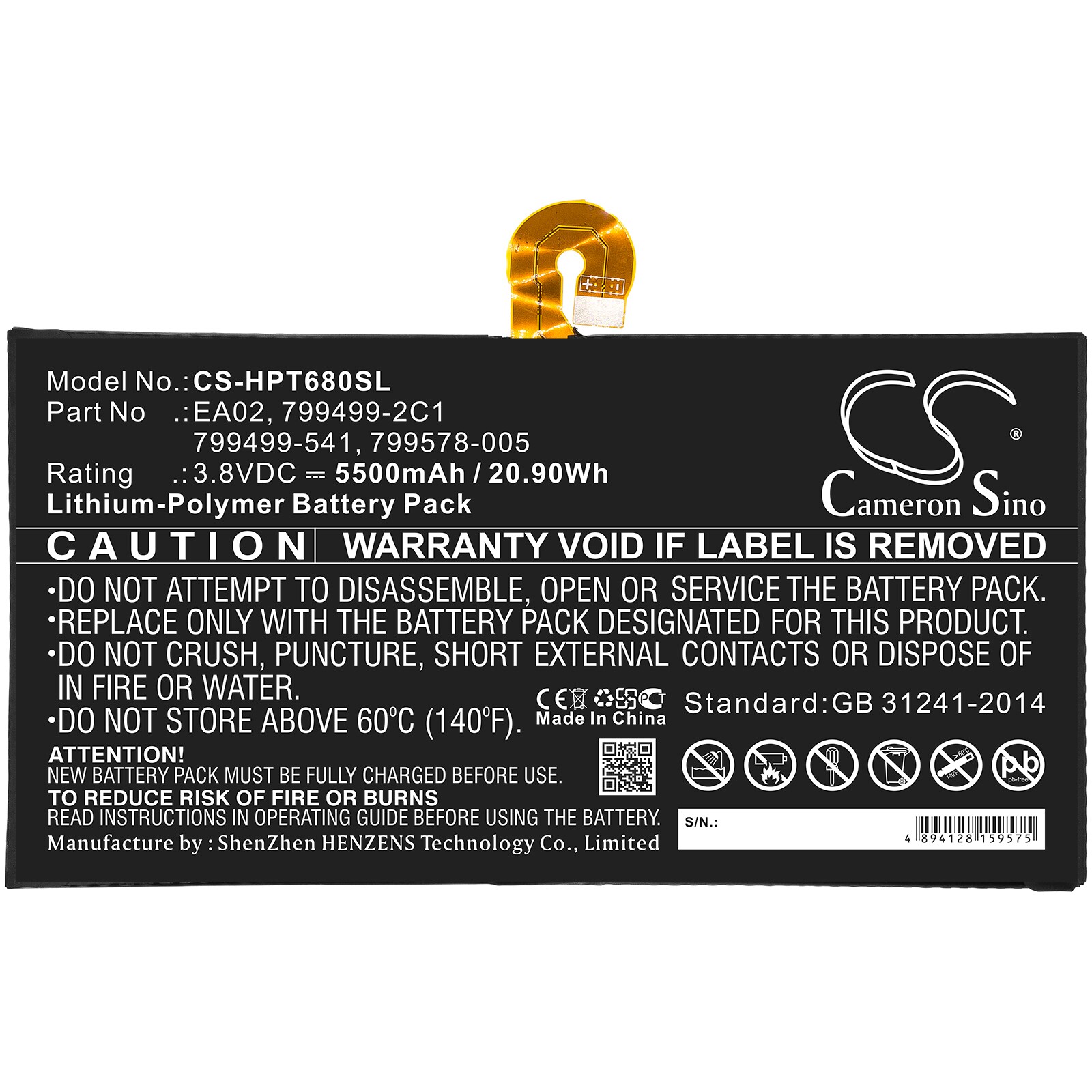 Nettbrettbatteri for HP Pro Tablet 608 G1 (N2S60UT) og andre