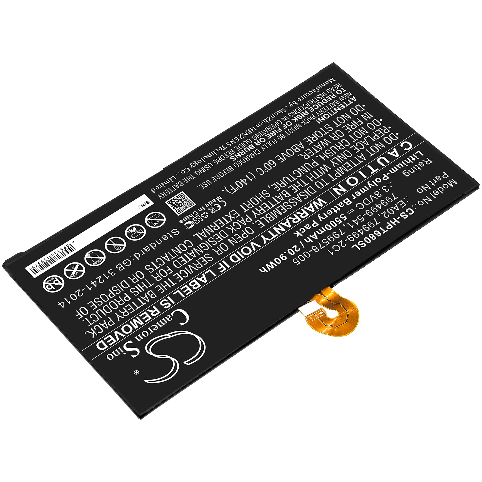 Nettbrettbatteri for HP Pro Tablet 608 G1 (N2S60UT) og andre