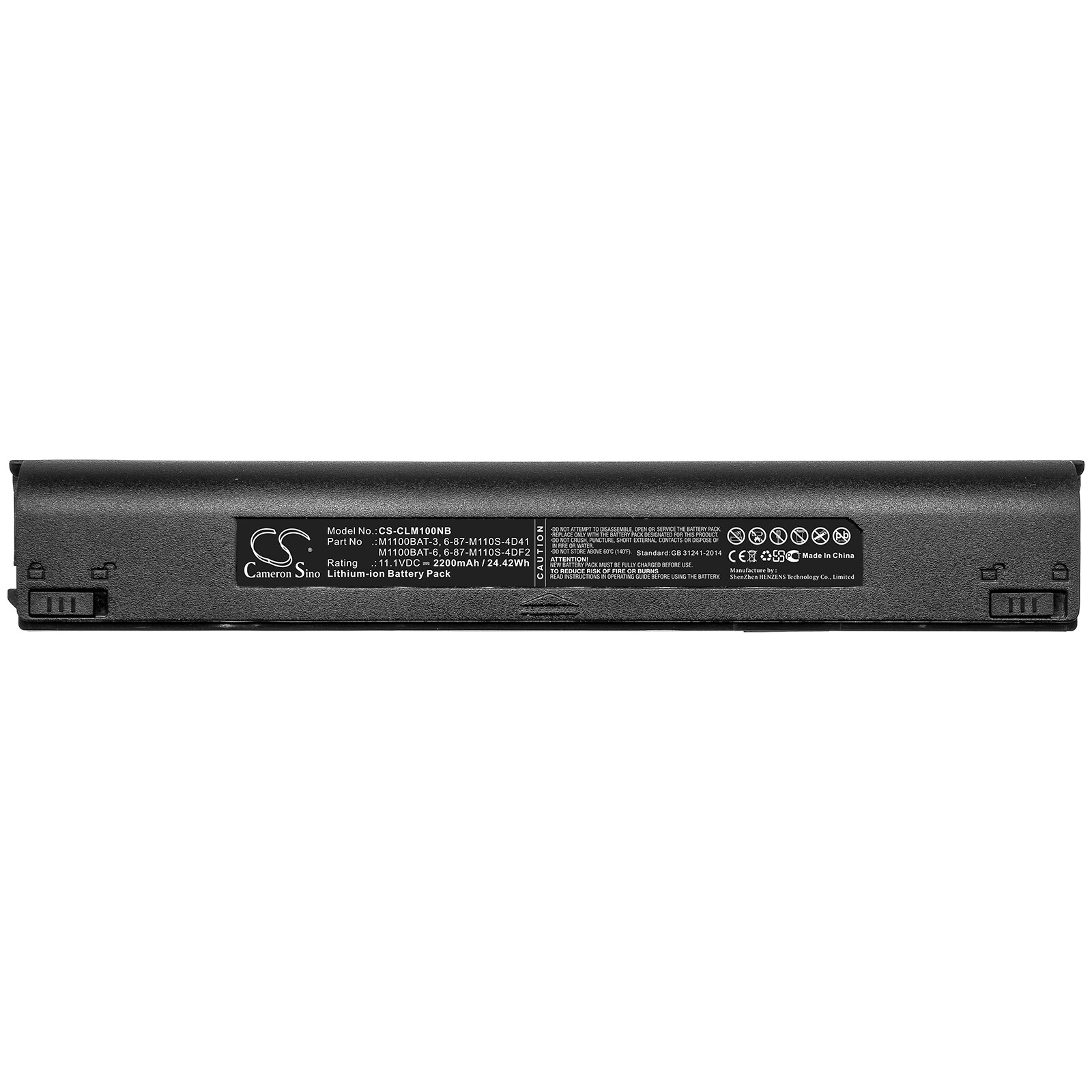 Batteri til bærbar PC for Clevo M1111, M1110, M1115 og andre.