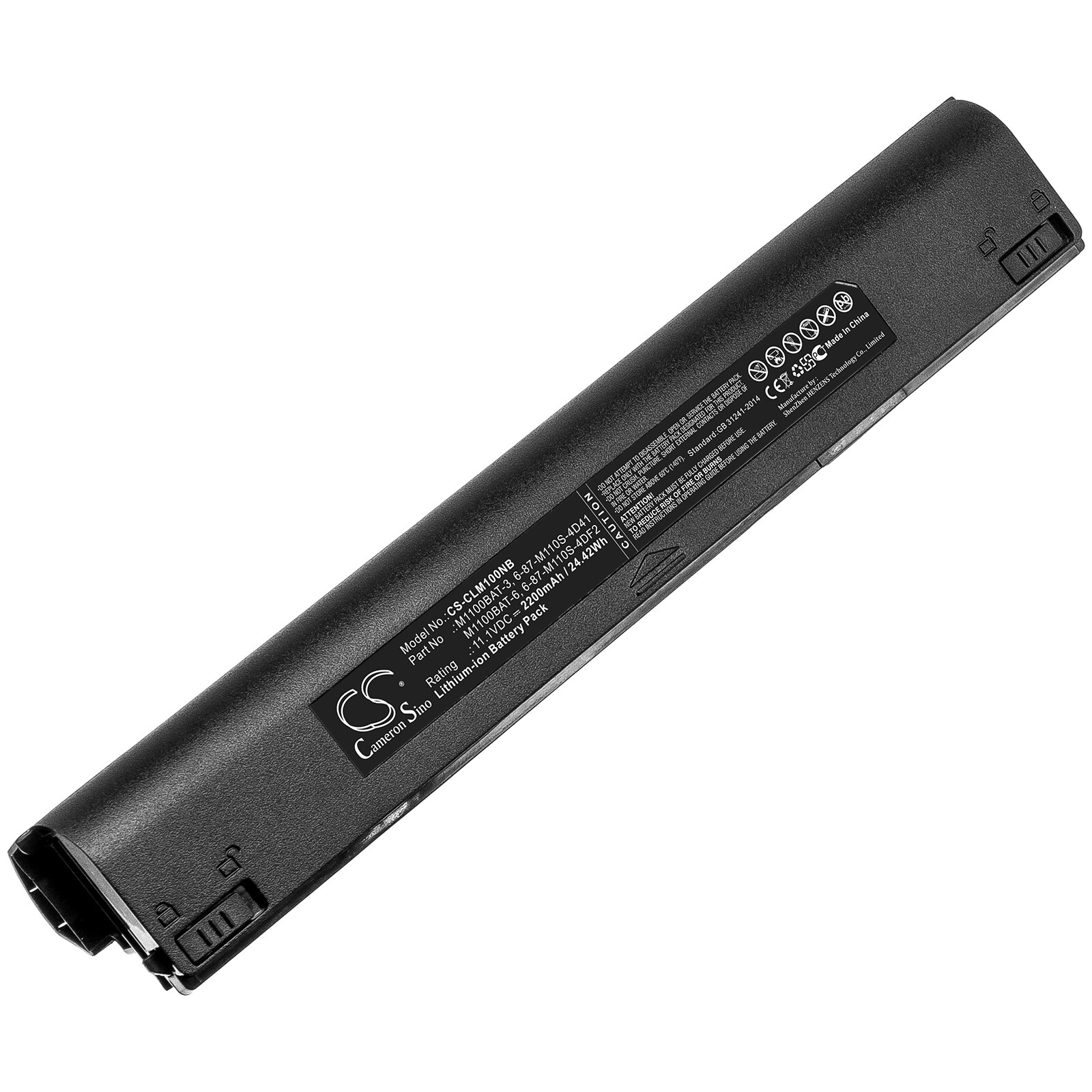 Batteri til bærbar PC for Clevo M1111, M1110, M1115 og andre.