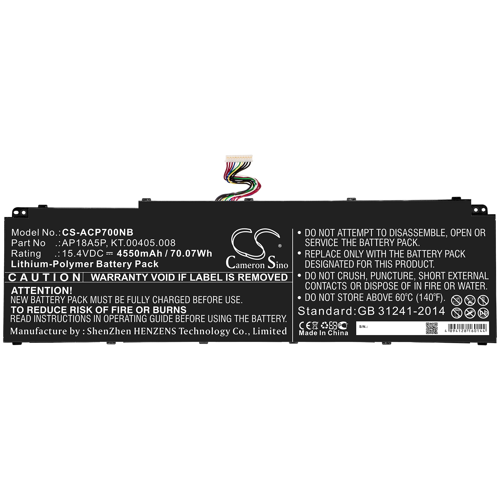Batteri til bærbar PC for Acer Predator Helios 700 PH717-71-78Z9 og andre