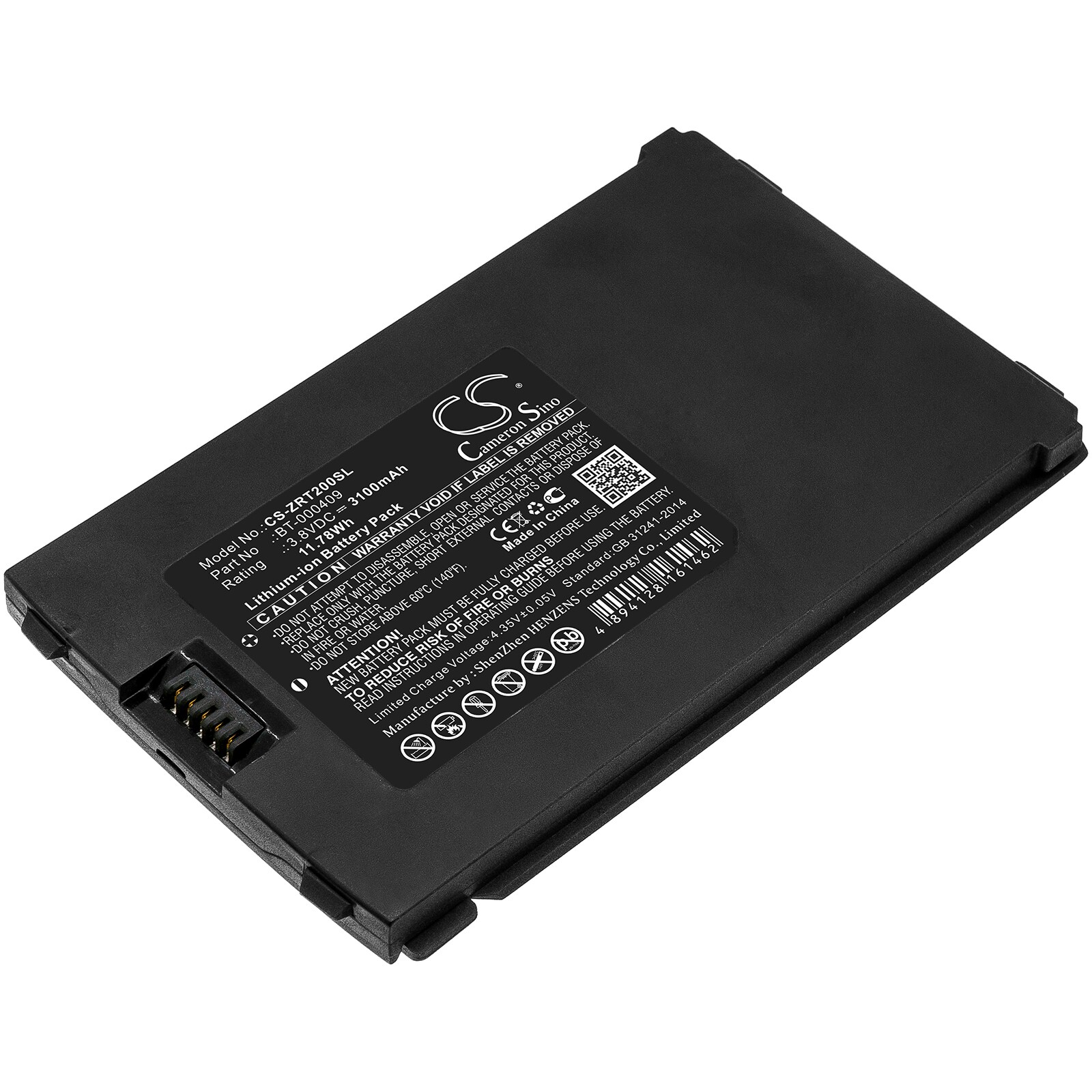 Batteri til strekkodeskanner for Zebra TC2x