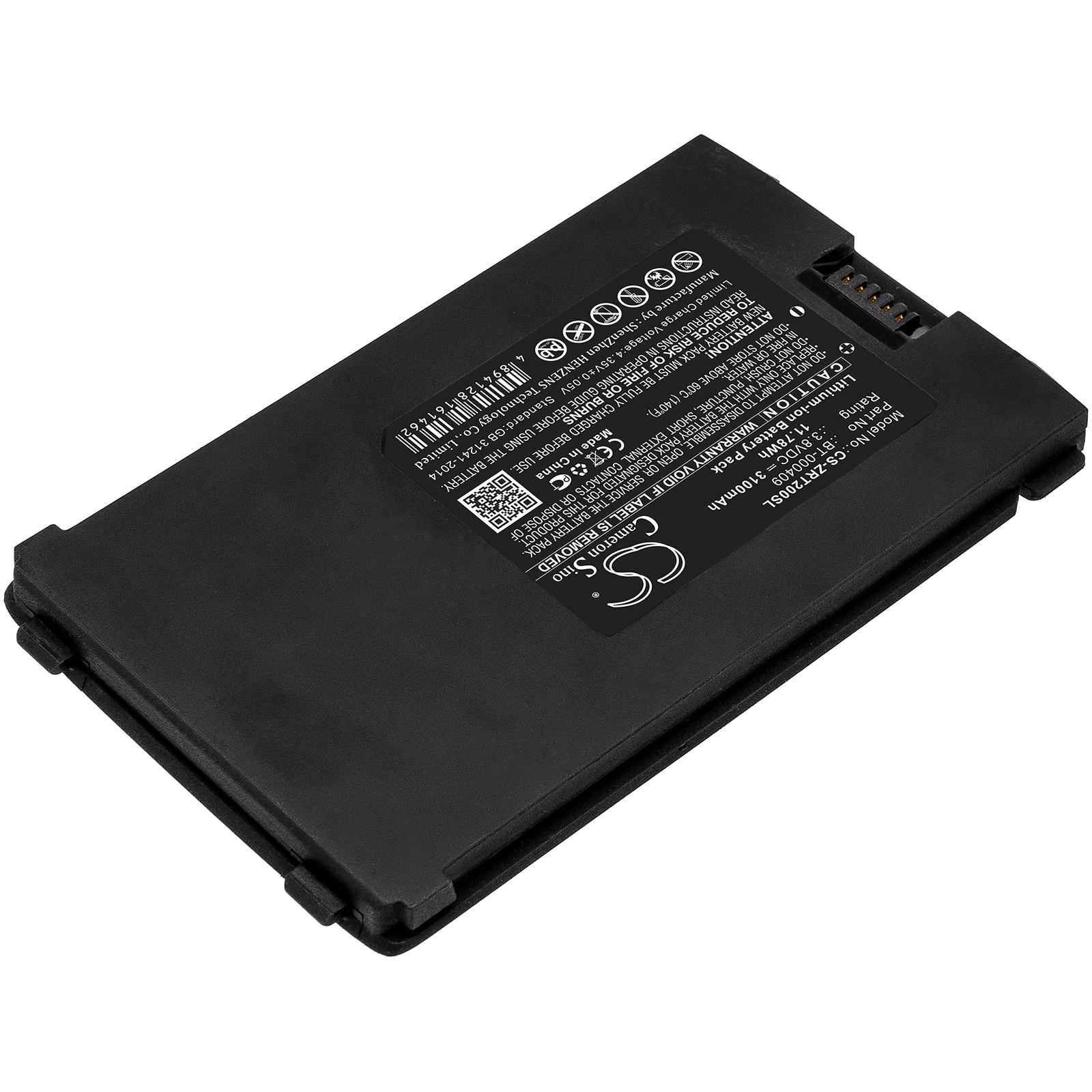Batteri til strekkodeskanner for Zebra TC2x