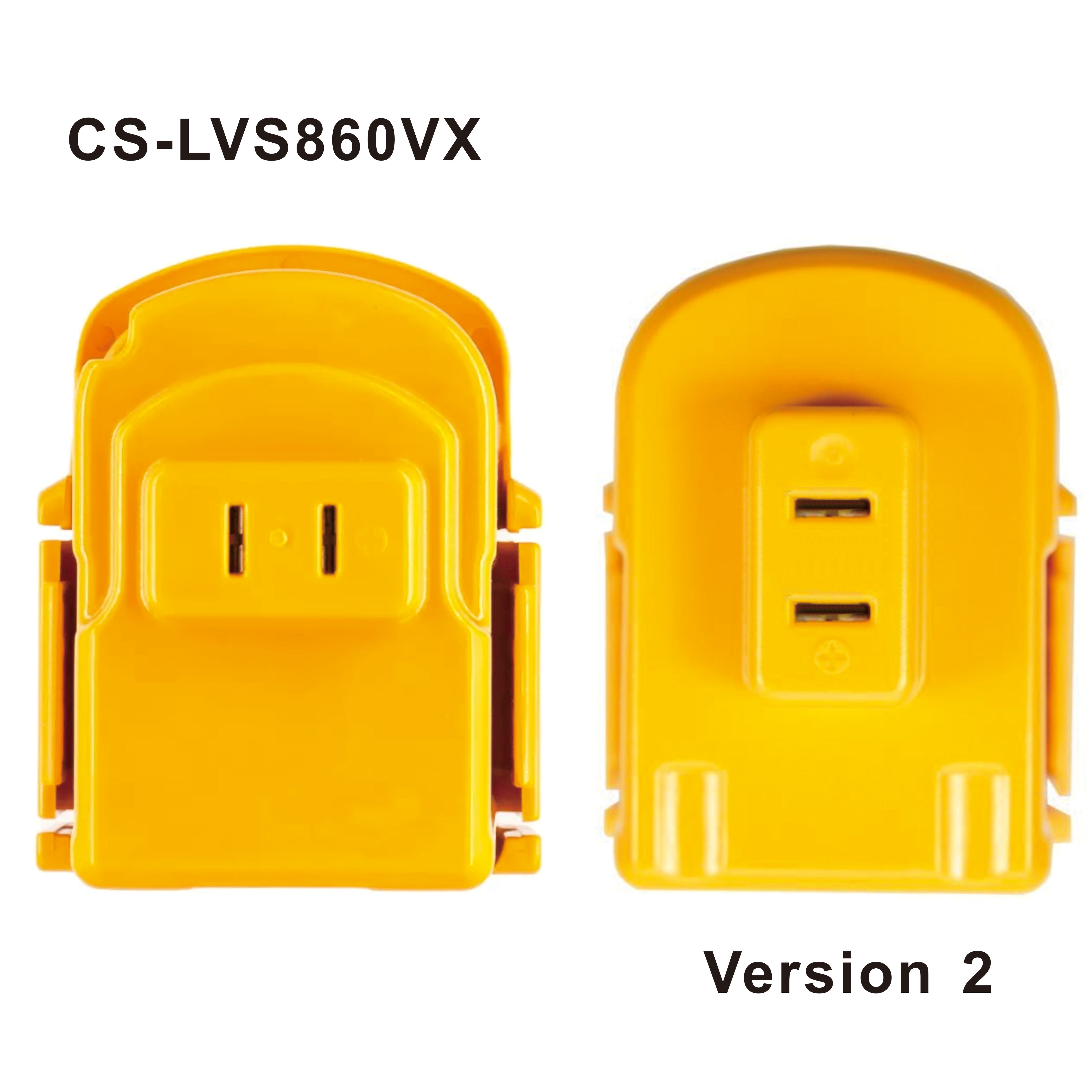 Batteri for vakuum for LG LG VS8603SWM, VS8707SWM, VS8605SWM og andre.
