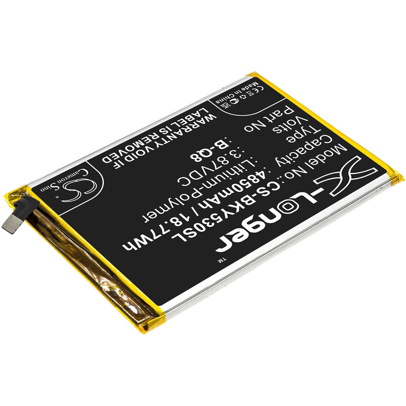 Batteri for SmartPhone, mobil for Vivo Y53s, V2058, V2111A