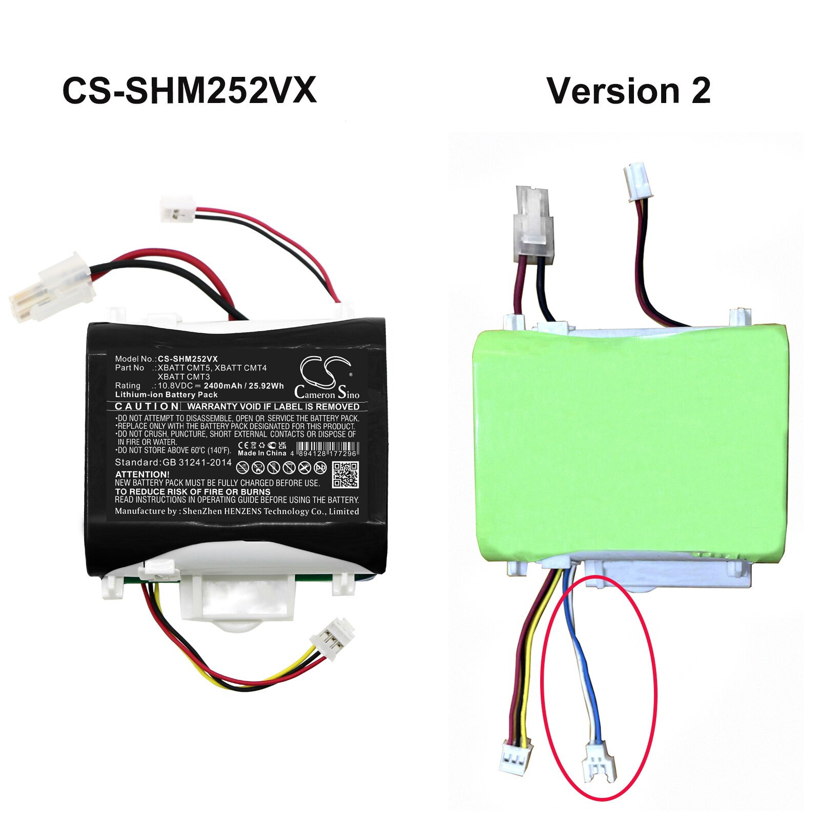 Batteri for støvsuger til Shark VM252, VM252C, QM250 osv.