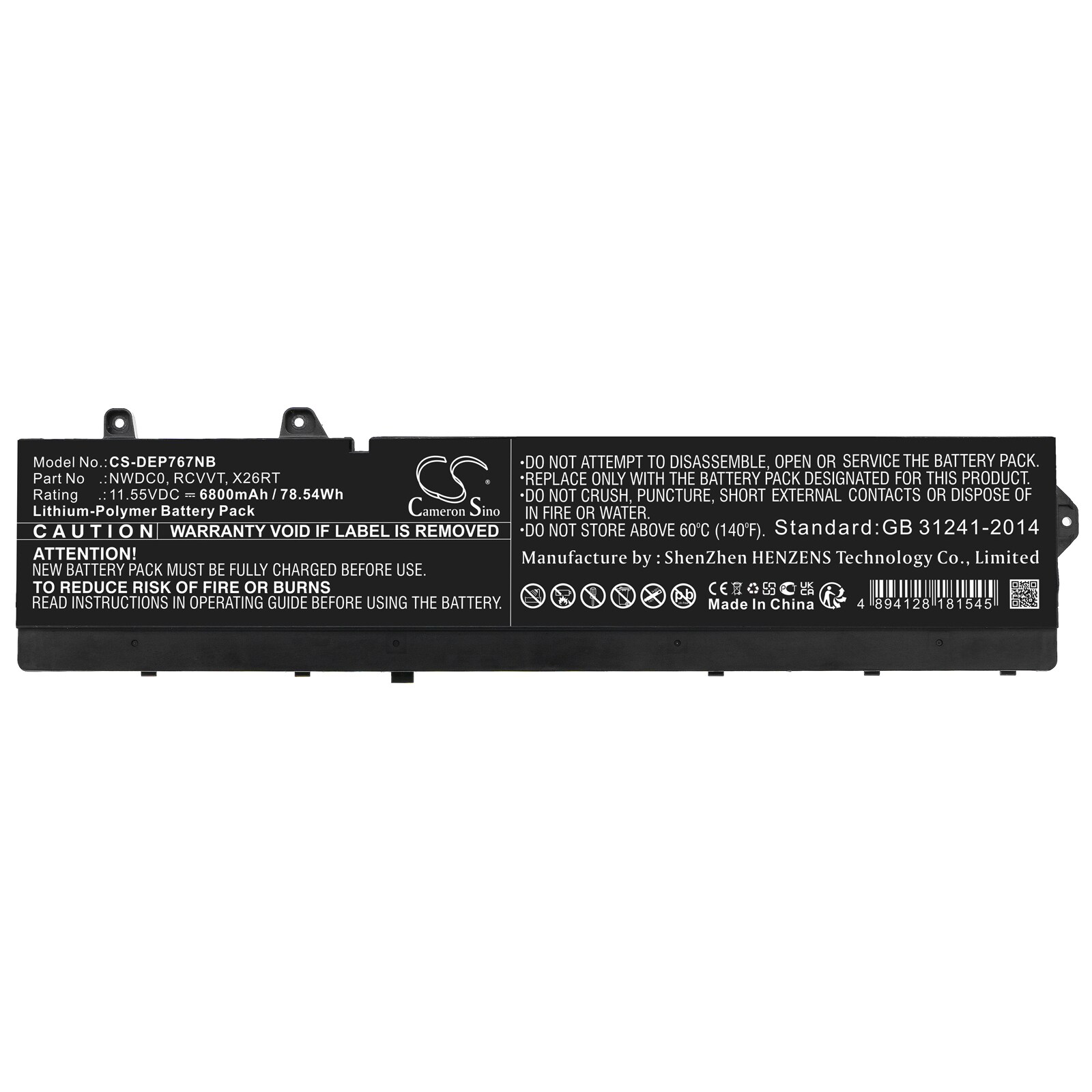 Batteri til bærbar PC for Dell Precision 7670