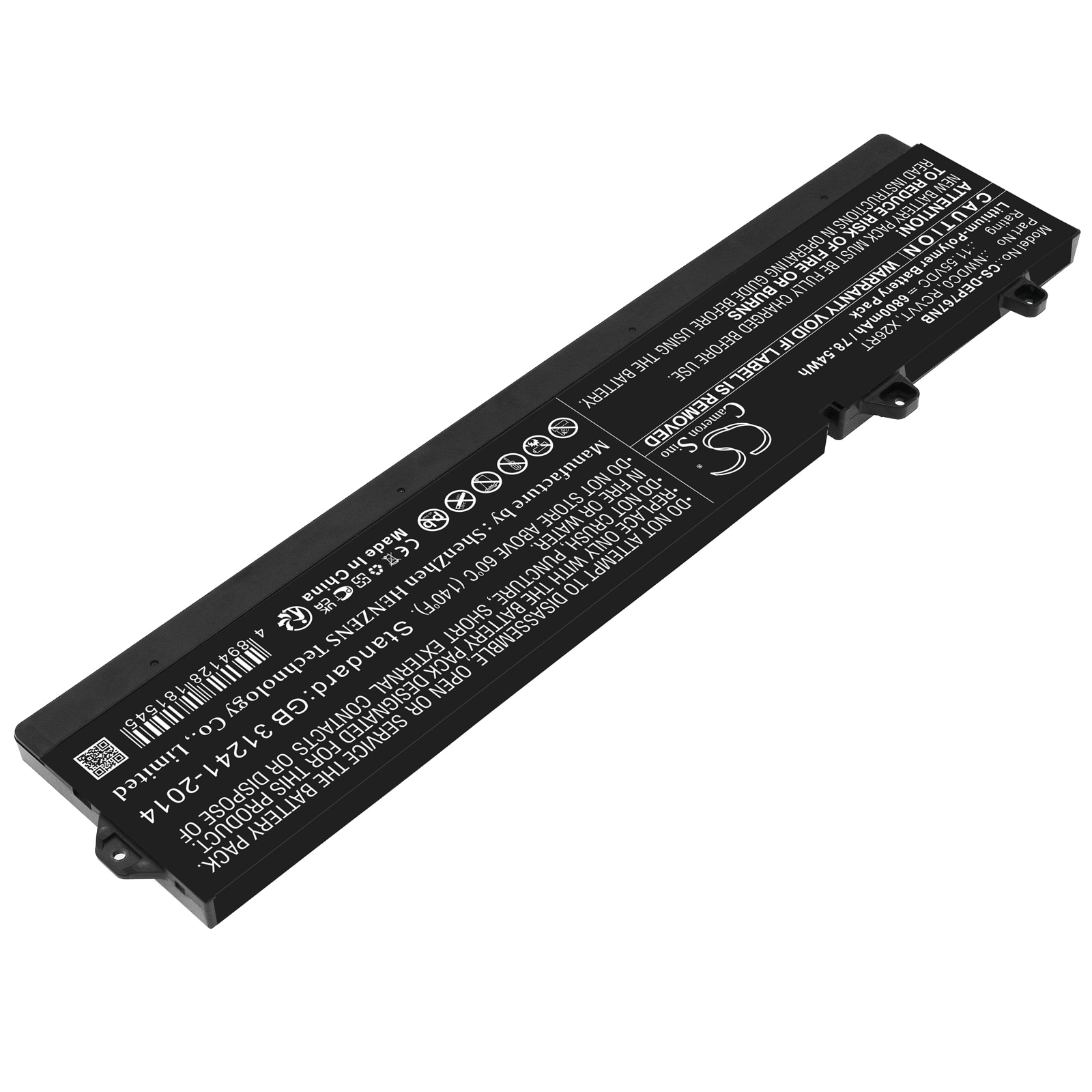 Batteri til bærbar PC for Dell Precision 7670