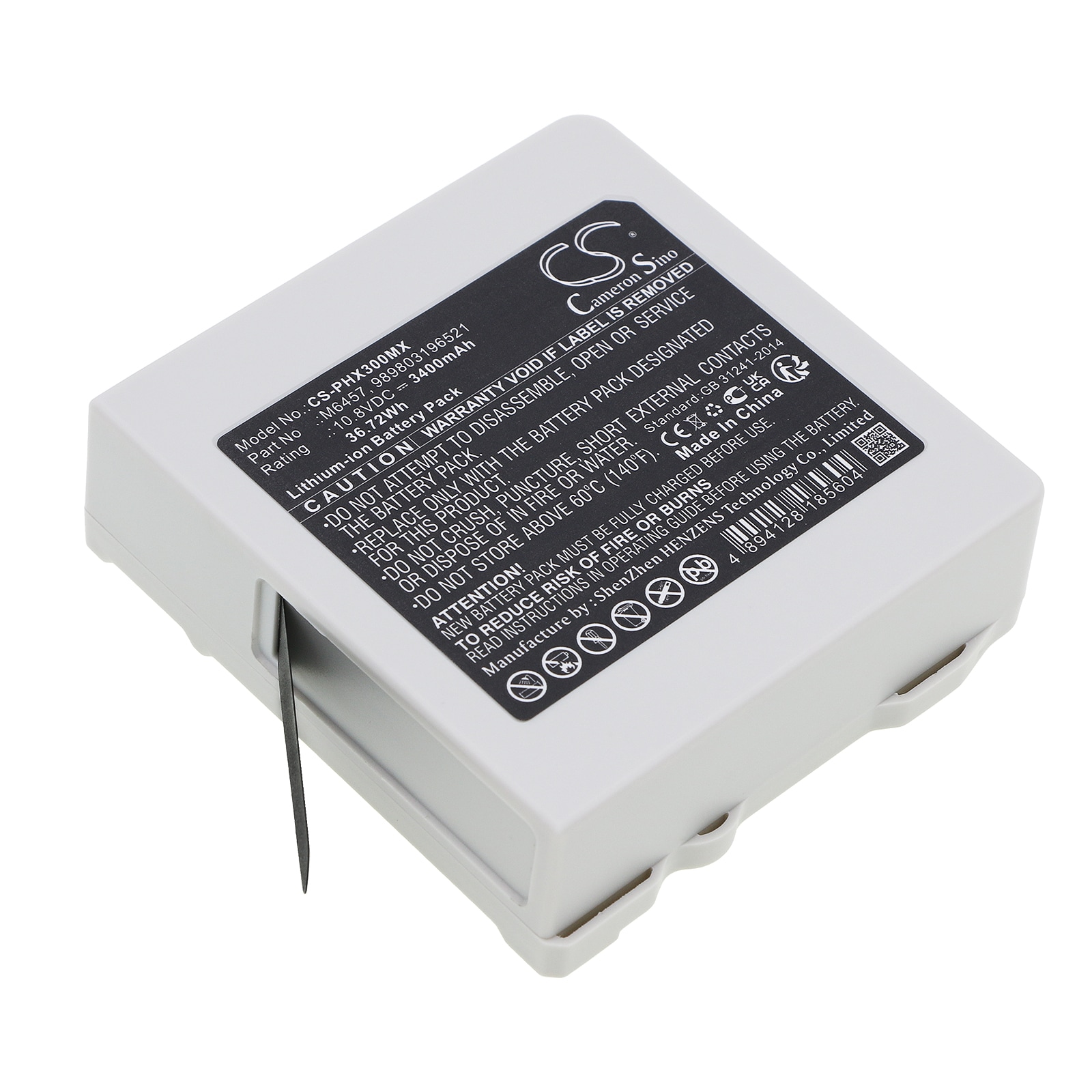 Batteri for medisinsk for Philips Monitor Intellivue X3, Intellivue MX100, 867030 og andre.