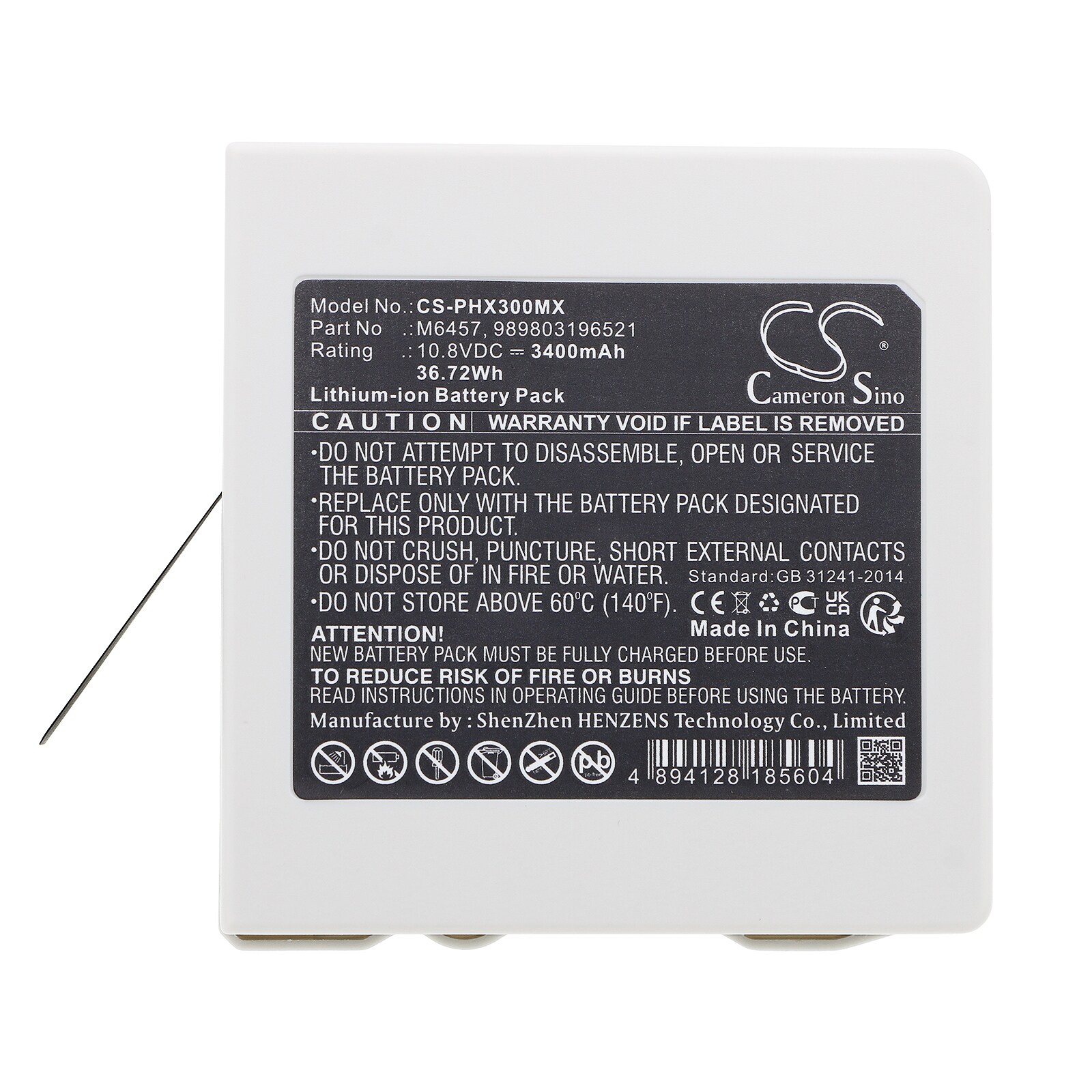 Batteri for medisinsk for Philips Monitor Intellivue X3, Intellivue MX100, 867030 og andre.