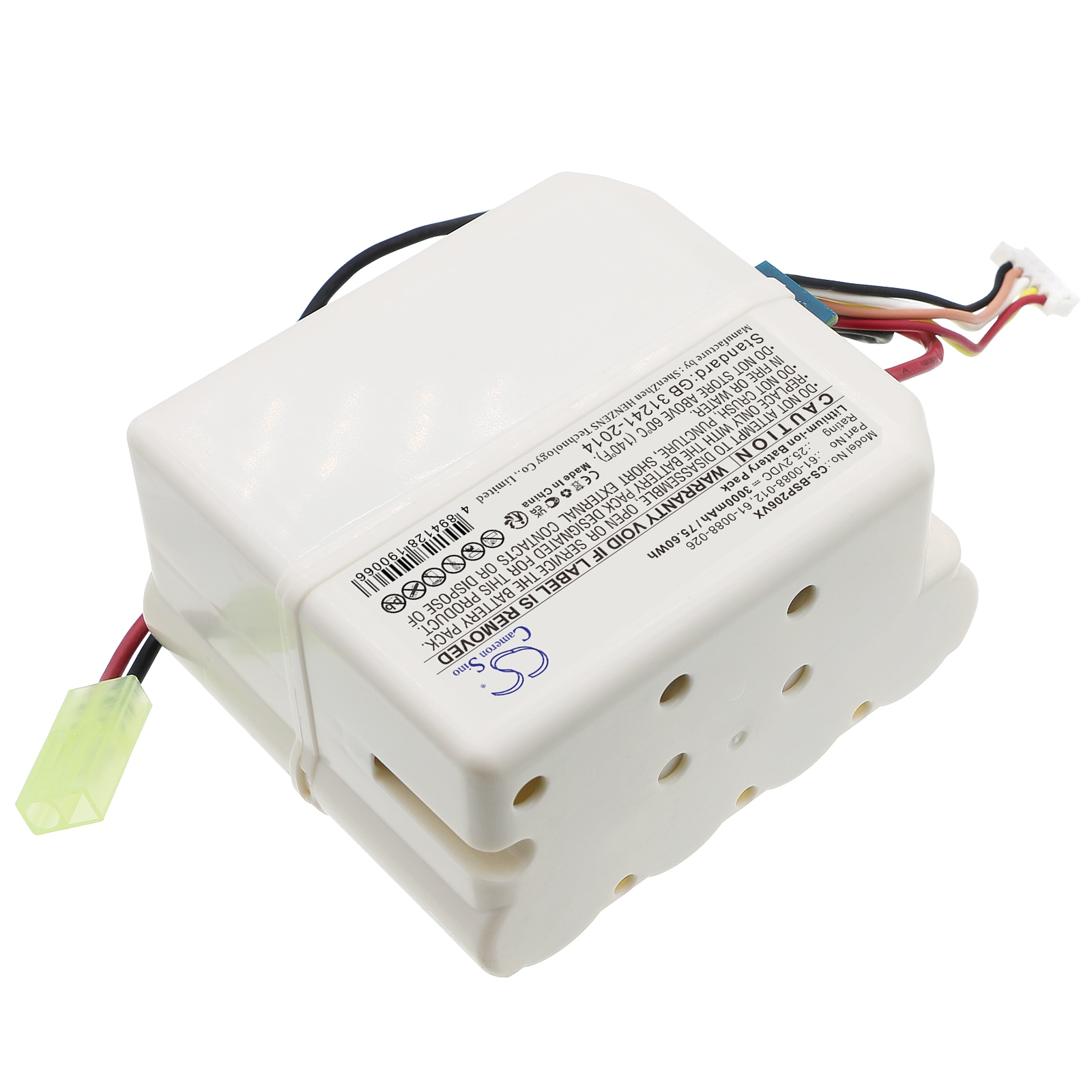 Batteri for støvsuger til Bissell ICONpet Cordless 2062N, 261H004-P2822-0H og andre.