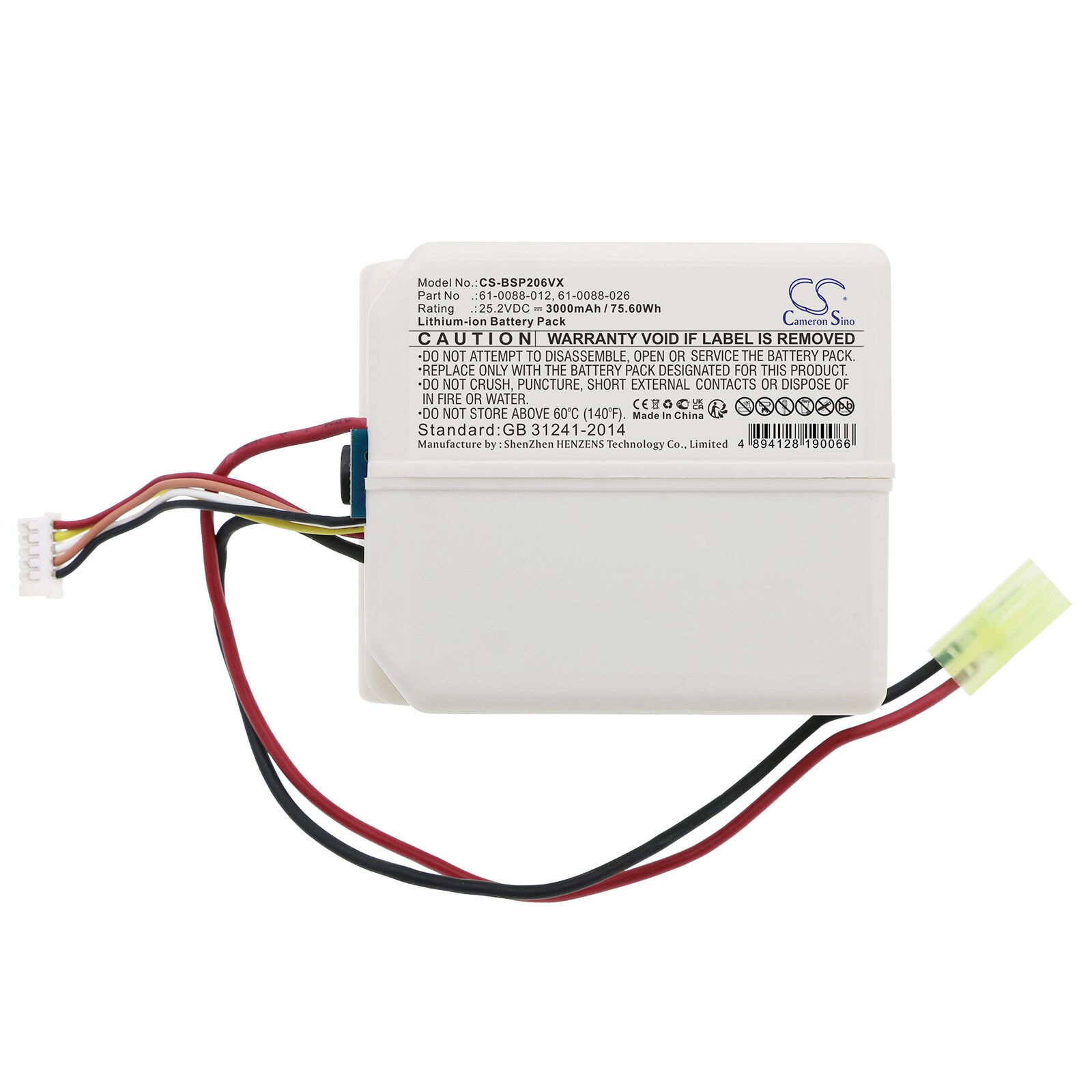 Batteri for støvsuger til Bissell ICONpet Cordless 2062N, 261H004-P2822-0H og andre.