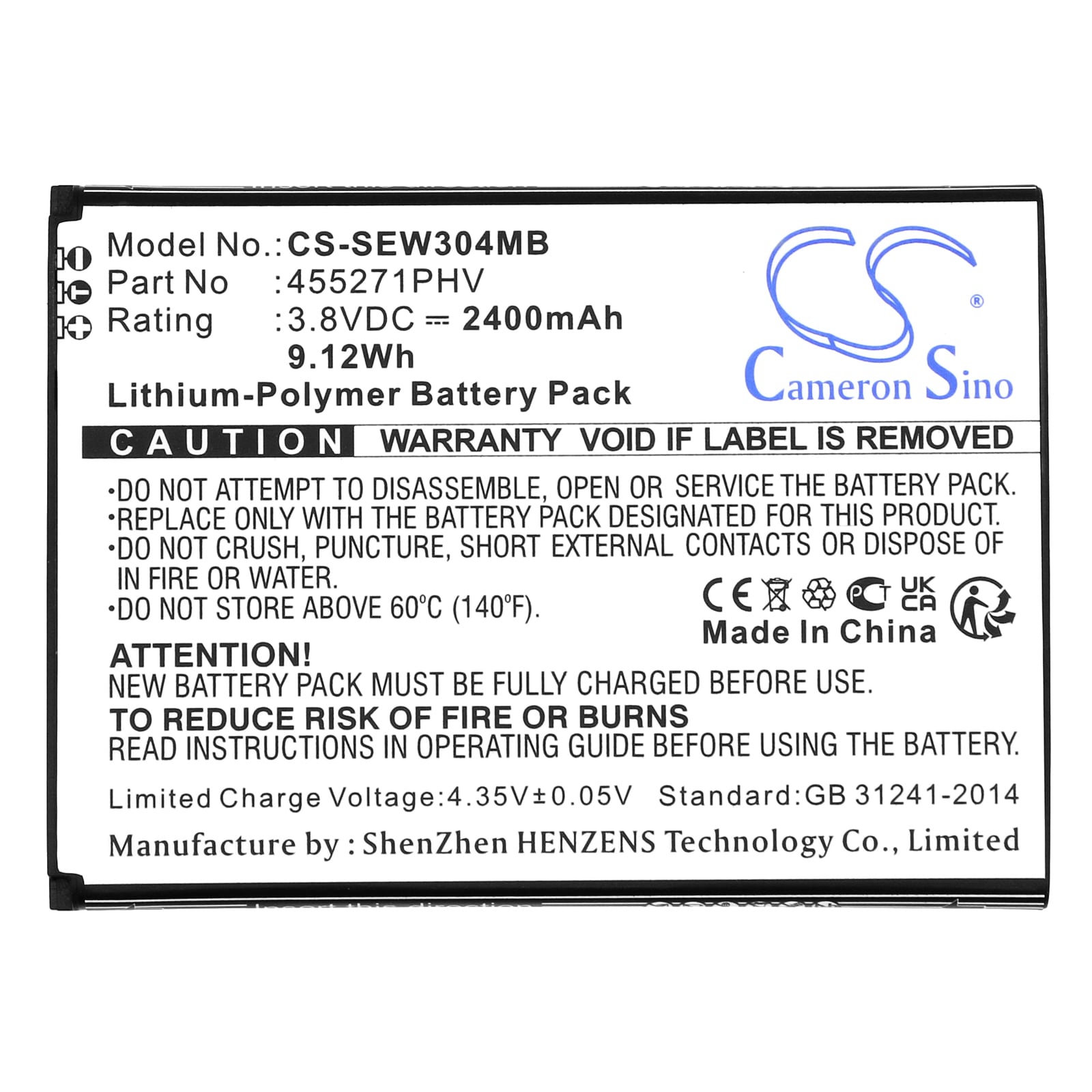 Batteri til BabyPhone for Samsung BrightVIEW, SEW-3043W, SEW-3043WP og andre.
