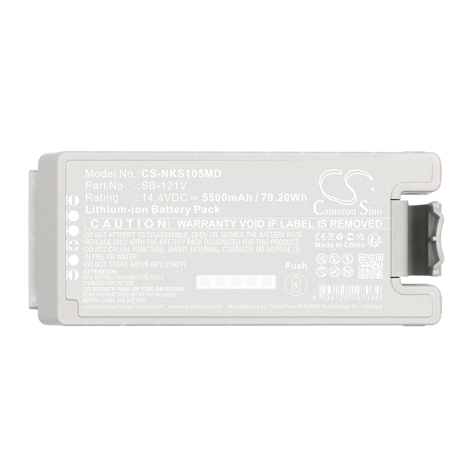 Batteri for medisinsk for Nihon Kohden EMS-1052, EMS-1052 defibrillator