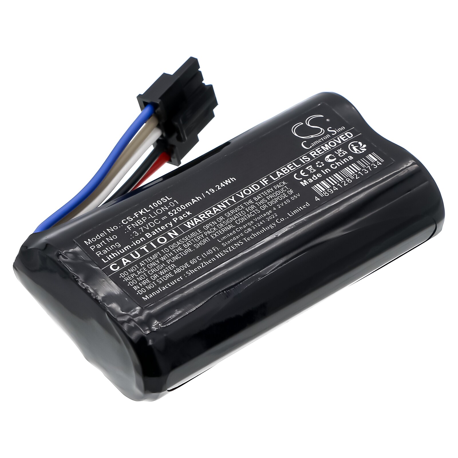 Batteri for test, undersøkelse, utstyr for Fluke LIQ-100, LIQ-100-IE, LinkIQ og andre
