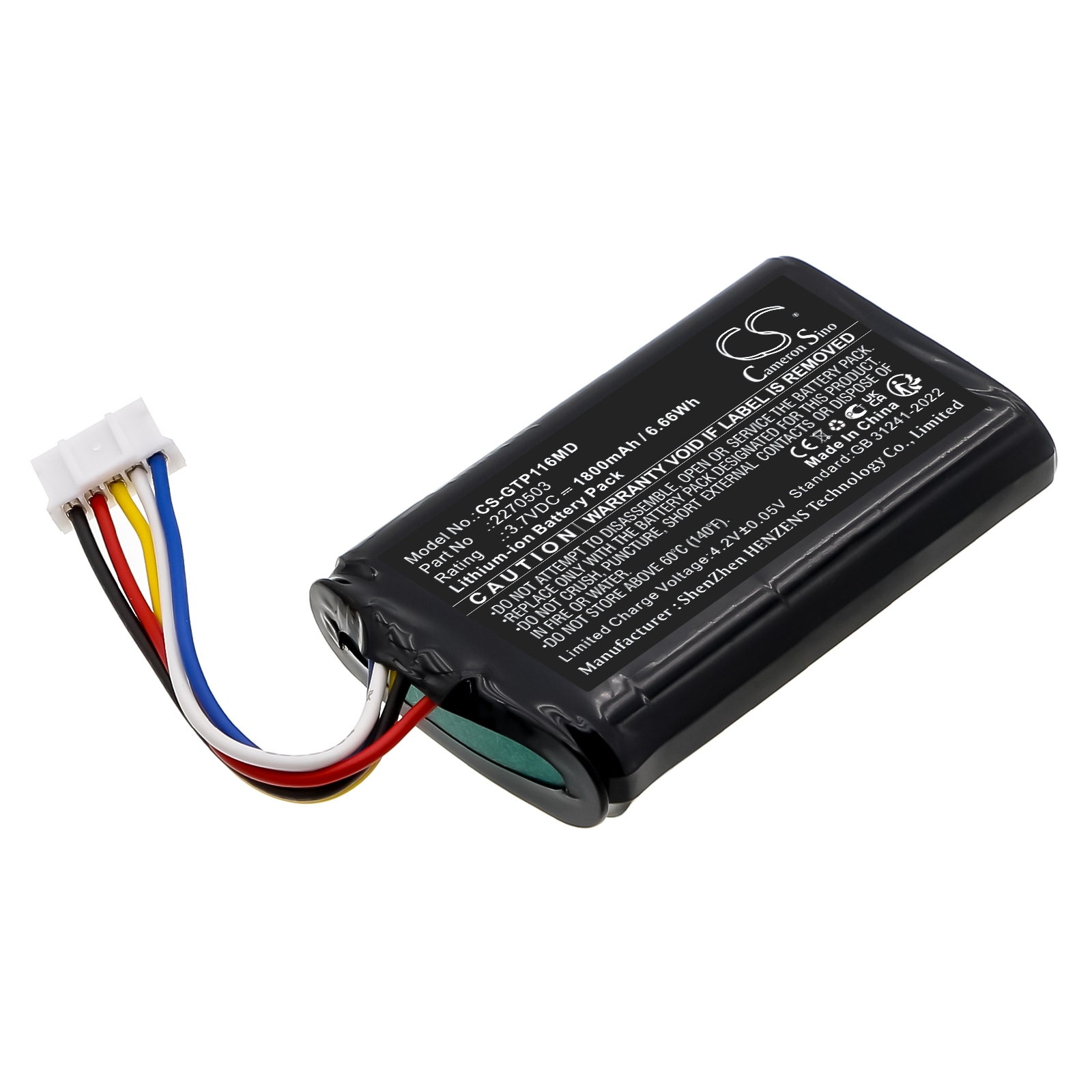 Batteri for medisinsk for Getinge OP Table1160
