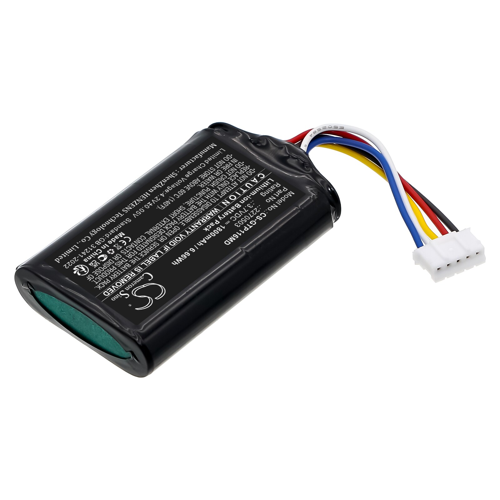 Batteri for medisinsk for Getinge OP Table1160
