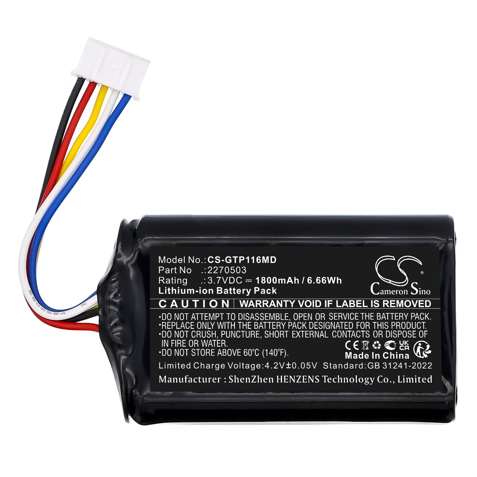 Batteri for medisinsk for Getinge OP Table1160