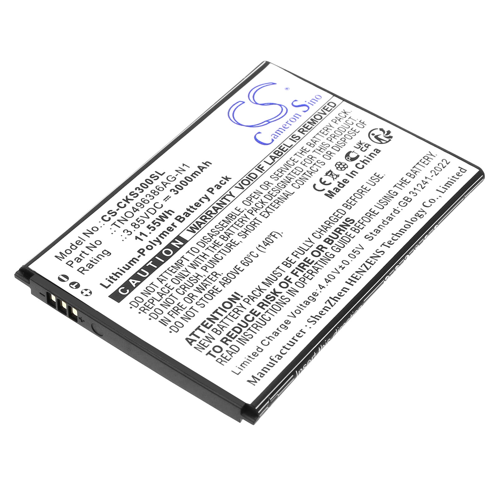 Batteri for SmartPhone, Mobil for Cricket Debut S3, U572AC