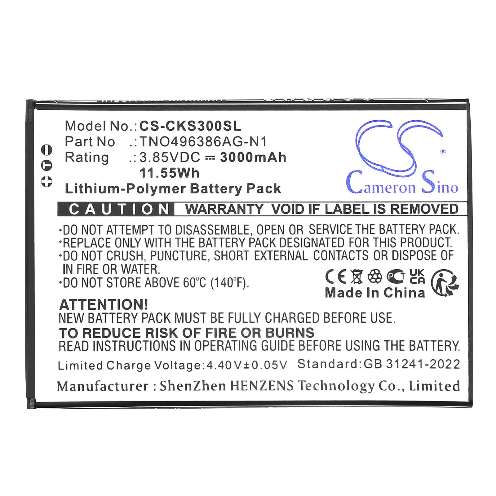 Batteri for SmartPhone, Mobil for Cricket Debut S3, U572AC